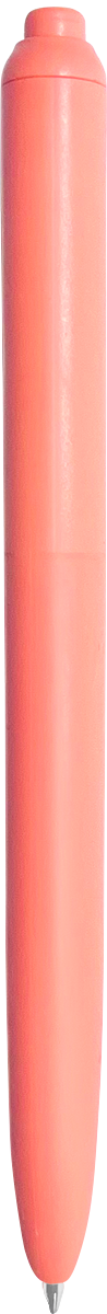 Adobe (Blank)
