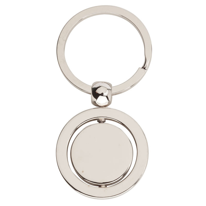 Silver (Blank)