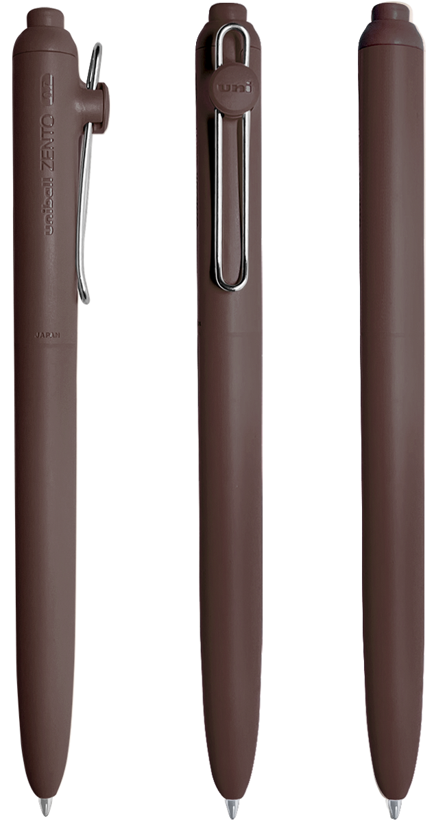Umber (Blank)